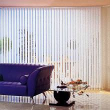  佛山市南海區(qū)九江鎮(zhèn)華美窗飾產(chǎn)銷部 主營(yíng) 竹簾 卷簾 垂直簾 鋁