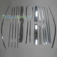 汽配產(chǎn)品_汽配產(chǎn)品價(jià)格_汽配產(chǎn)品廠家_第1頁(yè)_世界工廠網(wǎng)