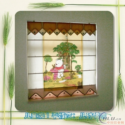 天津窗簾(雪蓮窗簾制品)